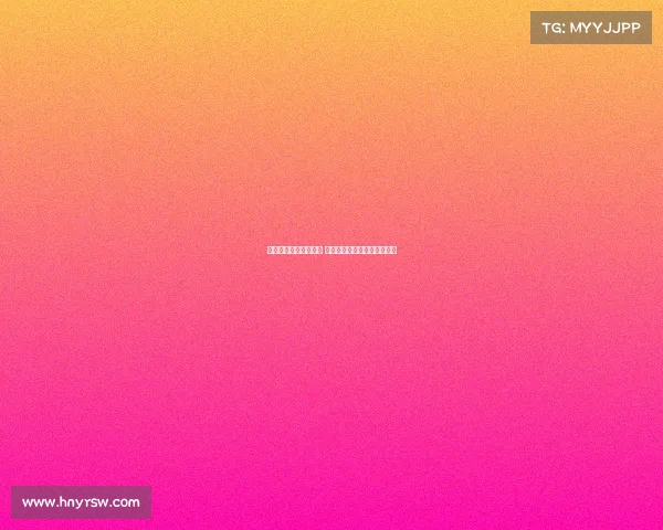 巴萨尚未提交手术报告 希望特尔施特根亲自签署确认