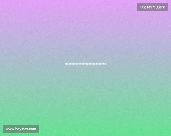 拜仁世界队中国小将岳博文：加盟拜仁是我长期以来的梦想与目标