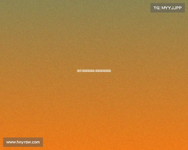 曼城5月起关注多纳鲁马 拜仁预计近期报价争夺