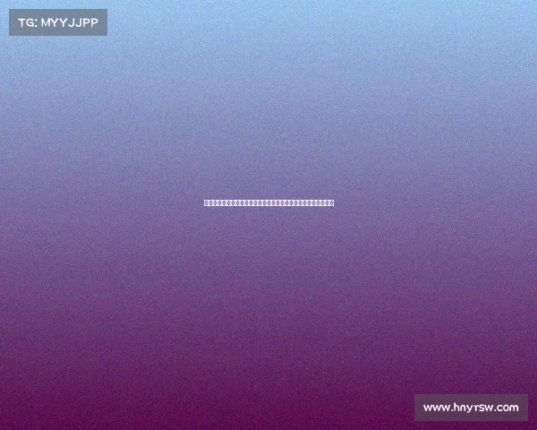 拜仁世界队中国小将岳博文：加盟拜仁是我长期以来的梦想与目标