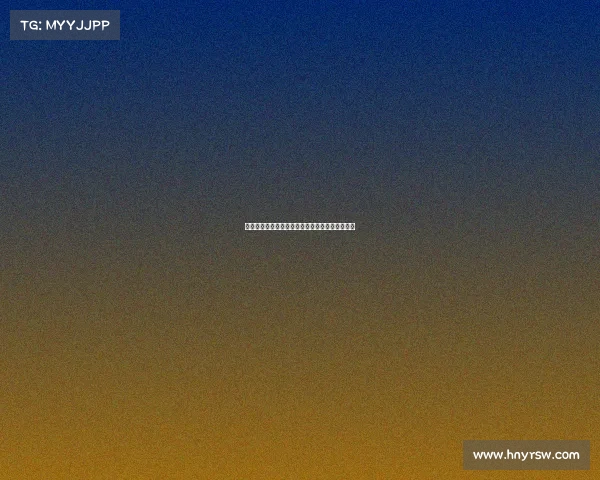 西甲历史点球成功率排名分析及各大球队表现对比